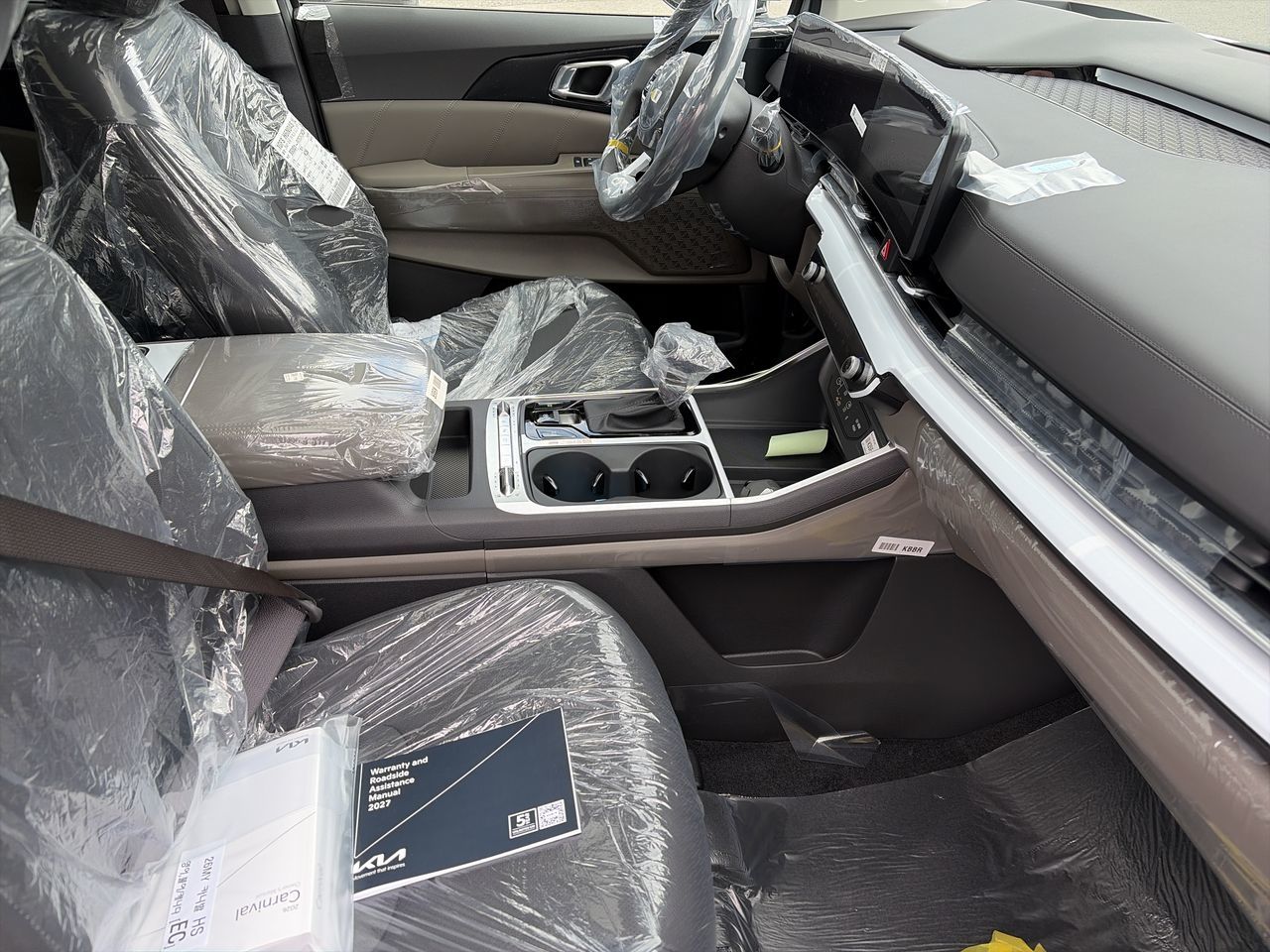 2026 Kia Carnival