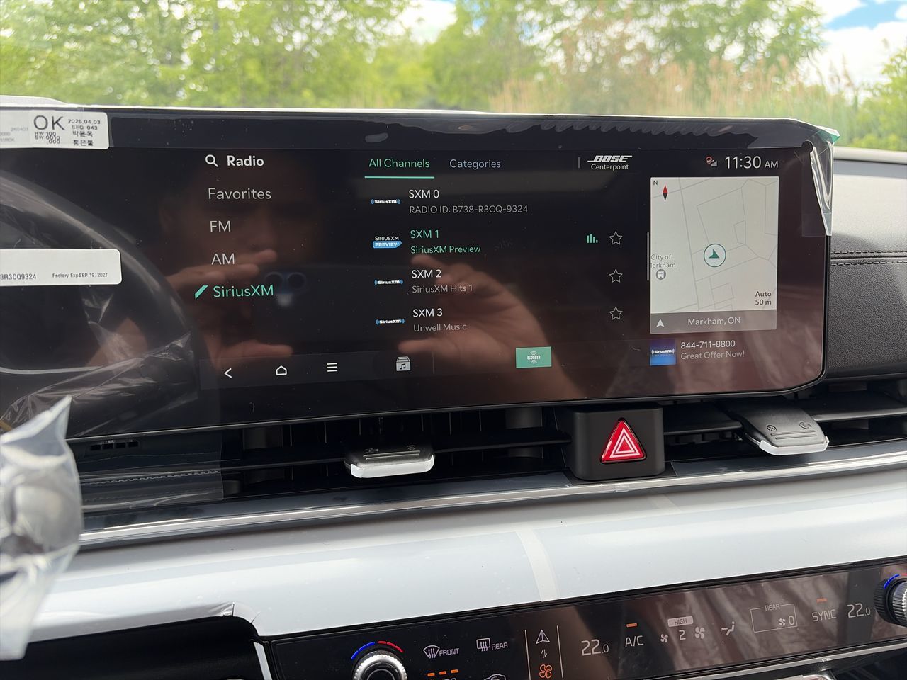 2026 Kia Carnival
