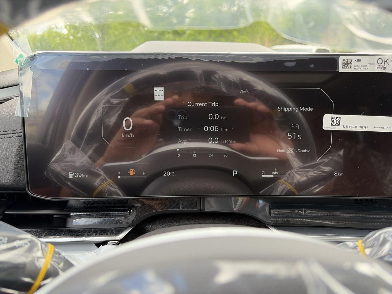 2026 Kia Carnival