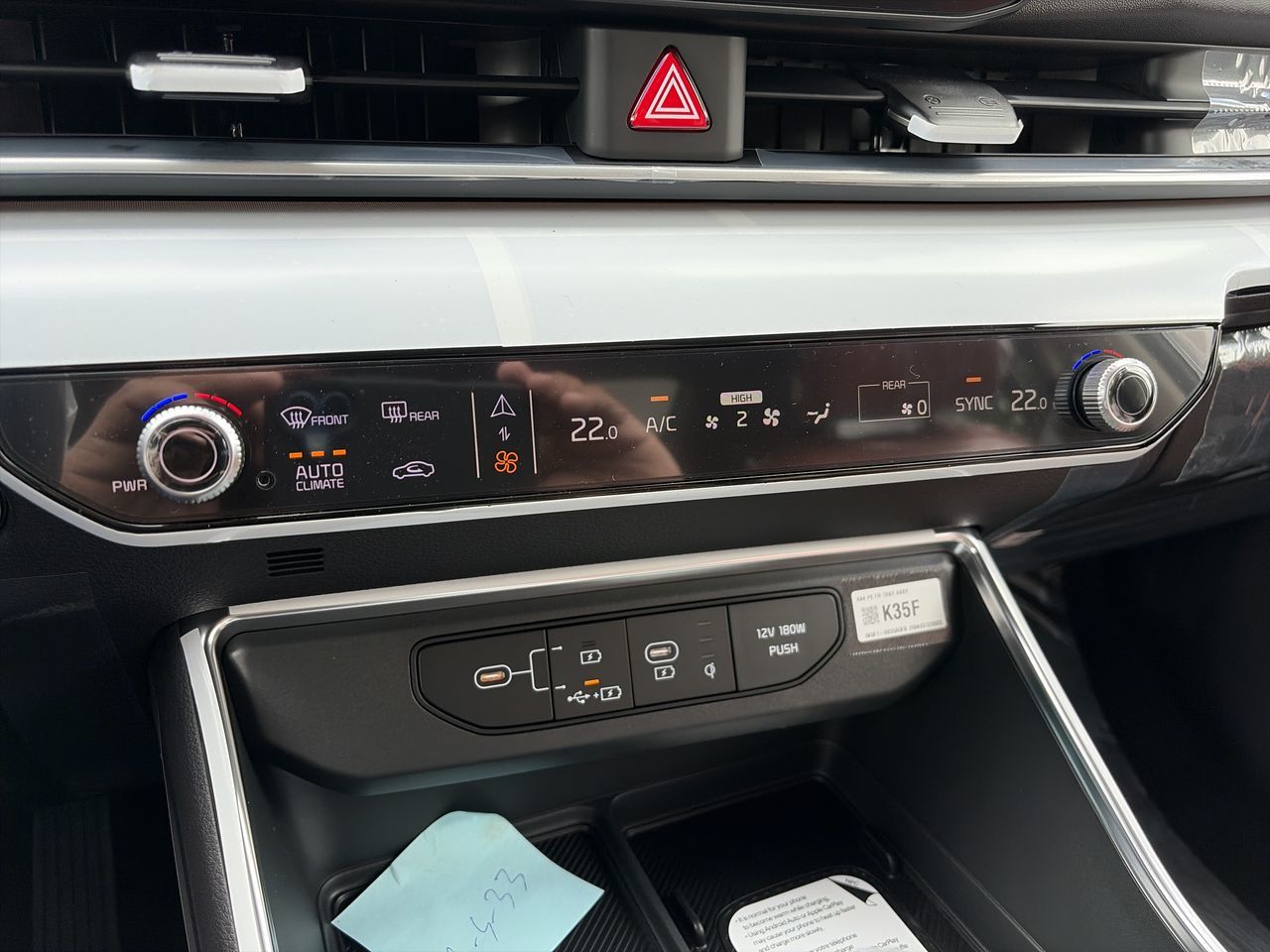 2026 Kia Carnival