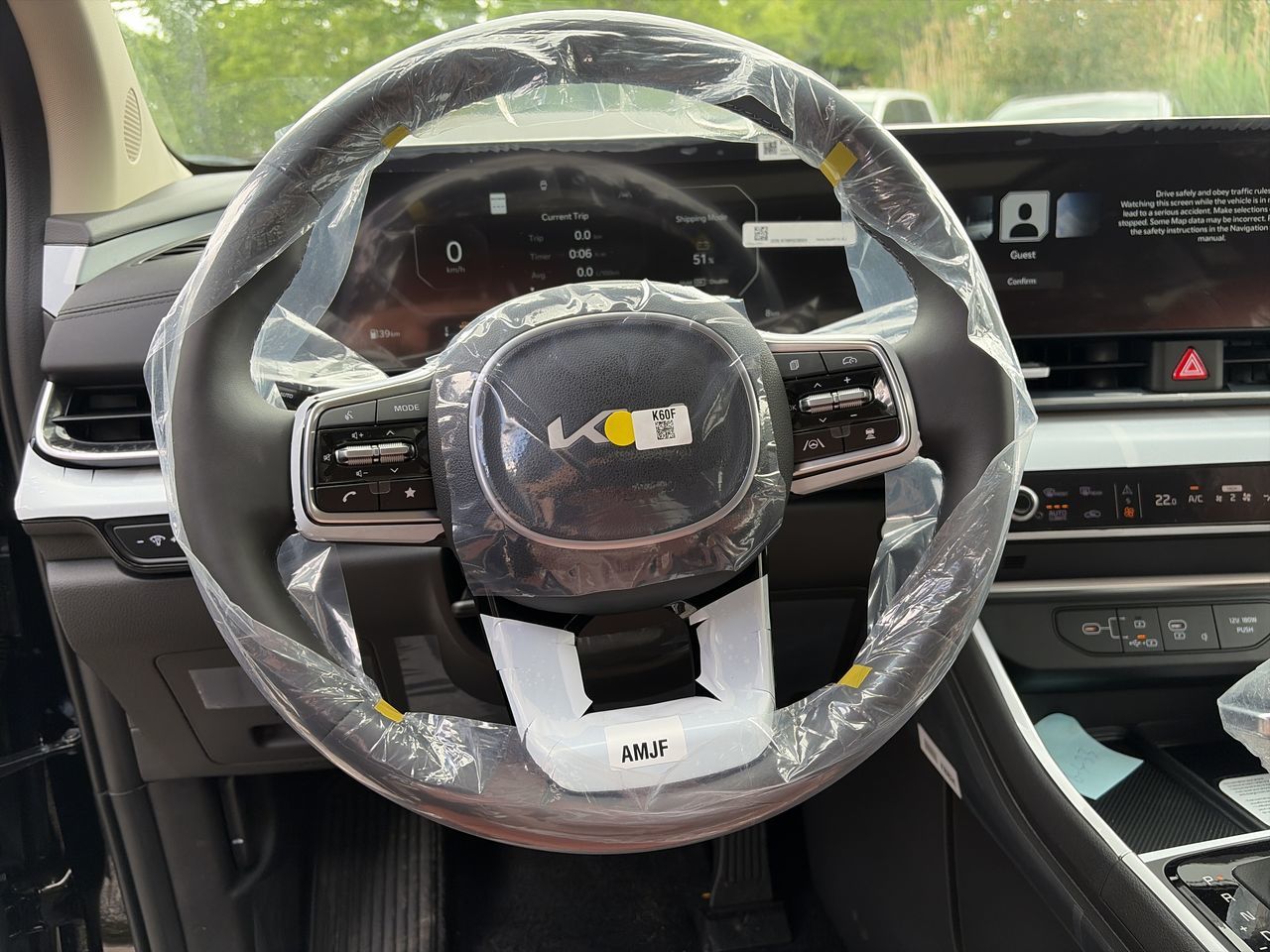 2026 Kia Carnival