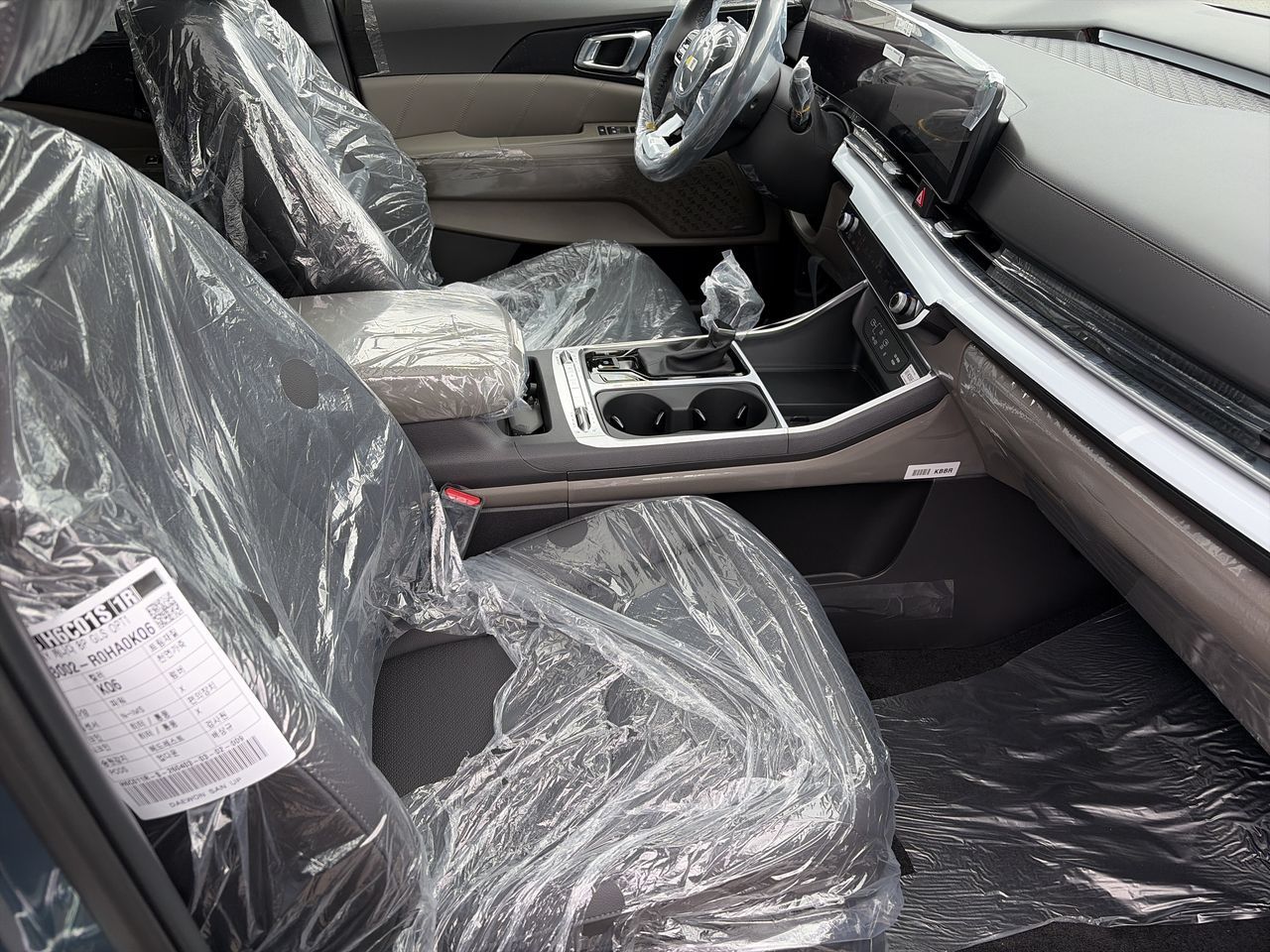2026 Kia Carnival