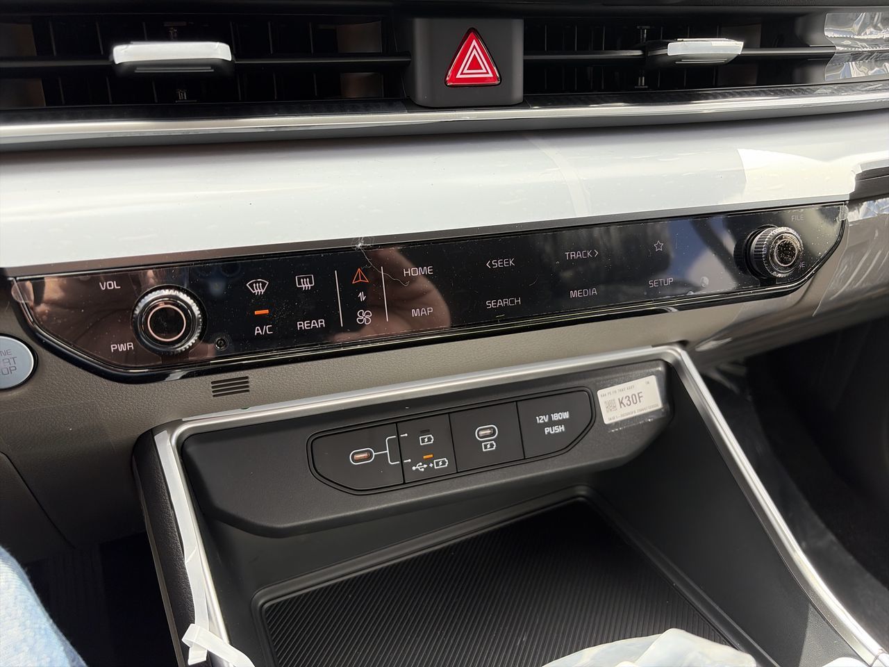 2026 Kia Carnival
