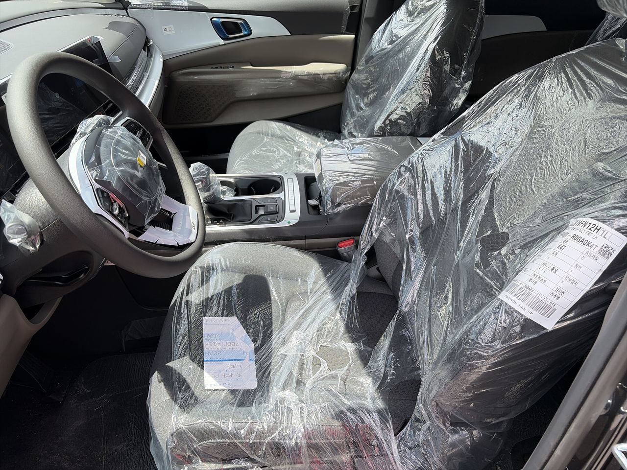 2026 Kia Carnival