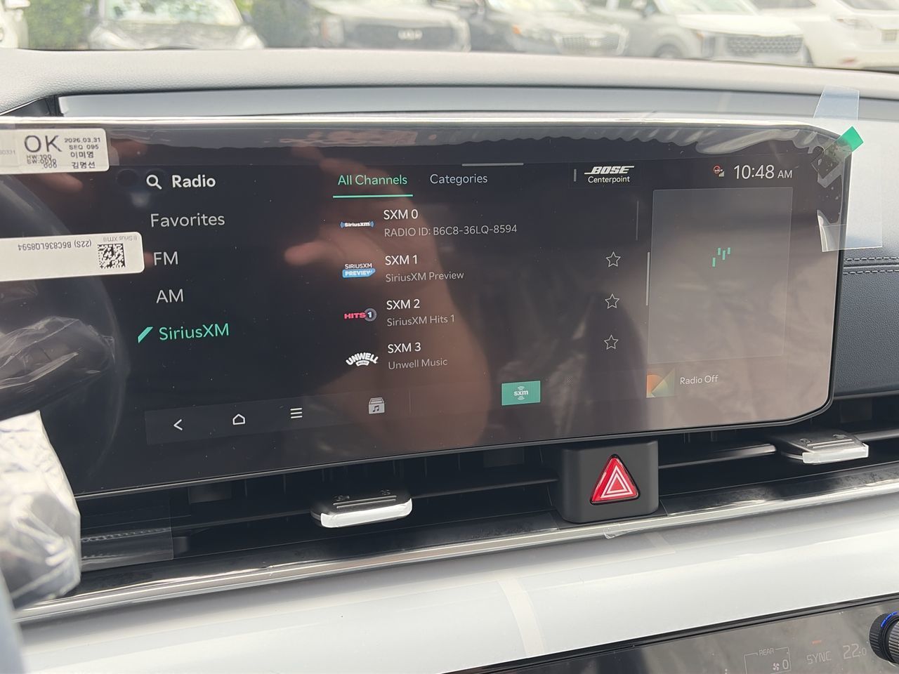 2026 Kia Carnival