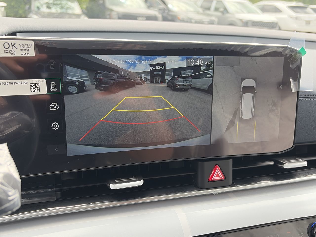 2026 Kia Carnival