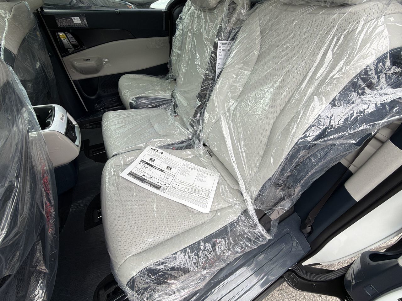 2026 Kia Carnival