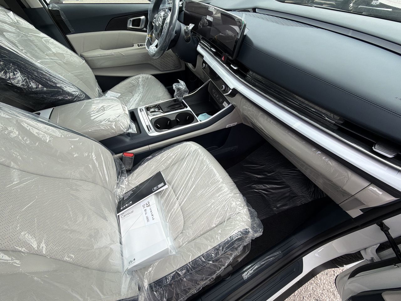 2026 Kia Carnival
