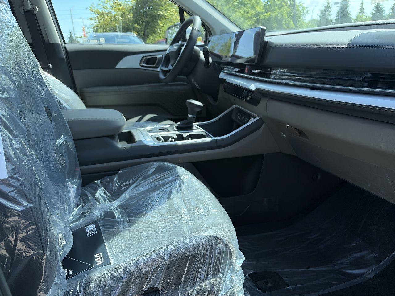 2027 Kia Carnival