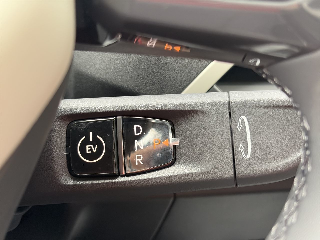 2027 Kia EV5