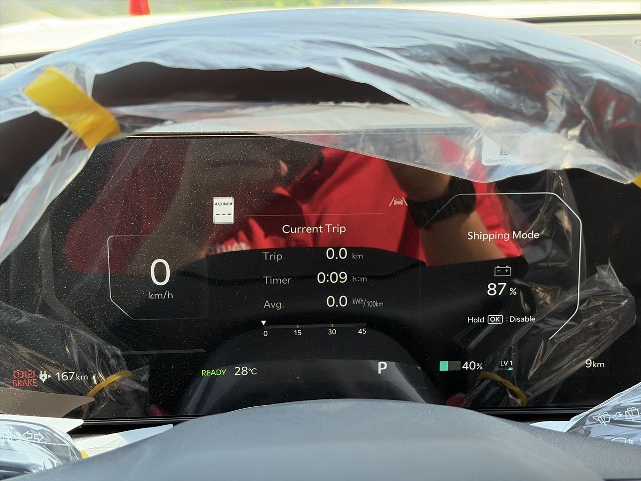 2026 Kia EV9 in Markham, Ontario