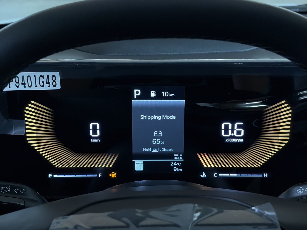 2026 Kia K4 in Markham, Ontario