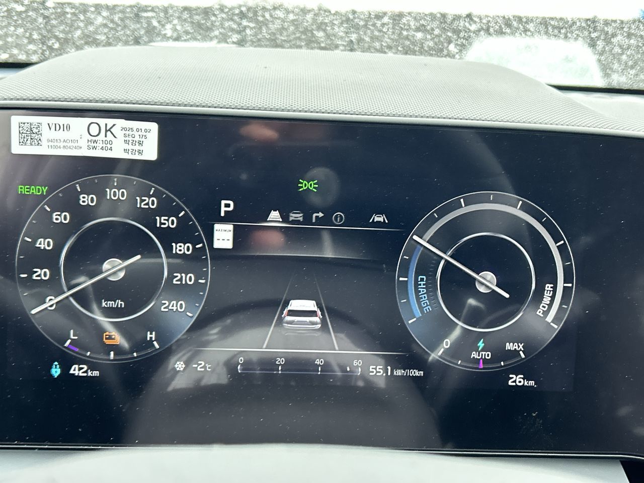 2025 Kia Niro EV in Markham, Ontario