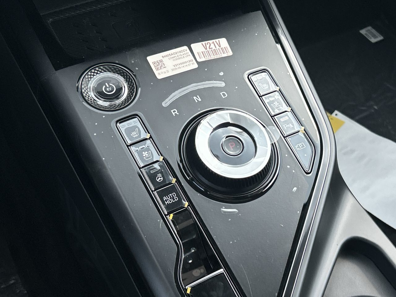 2025 Kia Niro EV in Markham, Ontario