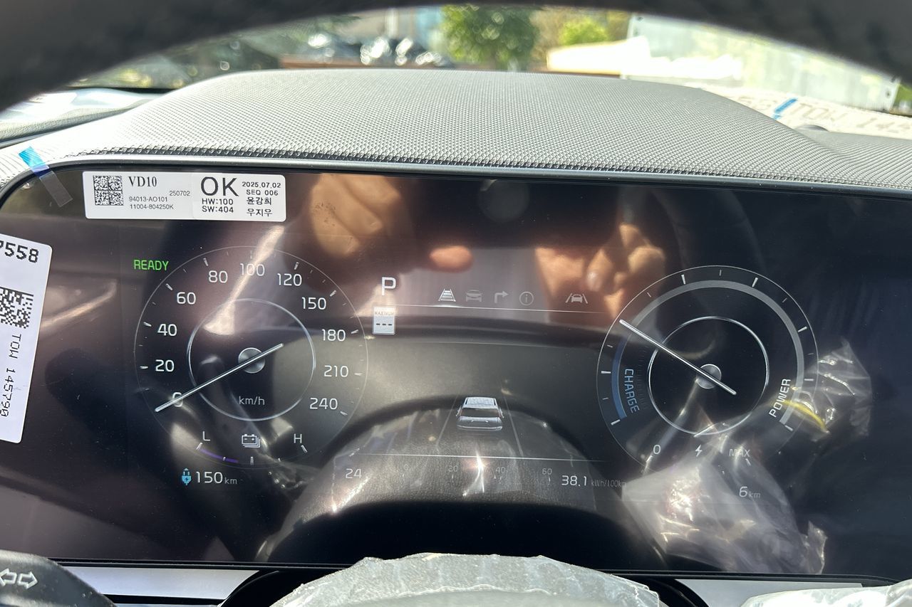 2026 Kia Niro EV in Markham, Ontario