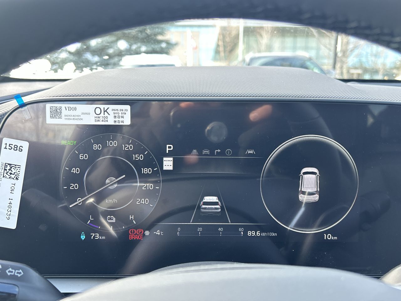 Kia Niro EV  2026 à Markham, Ontario