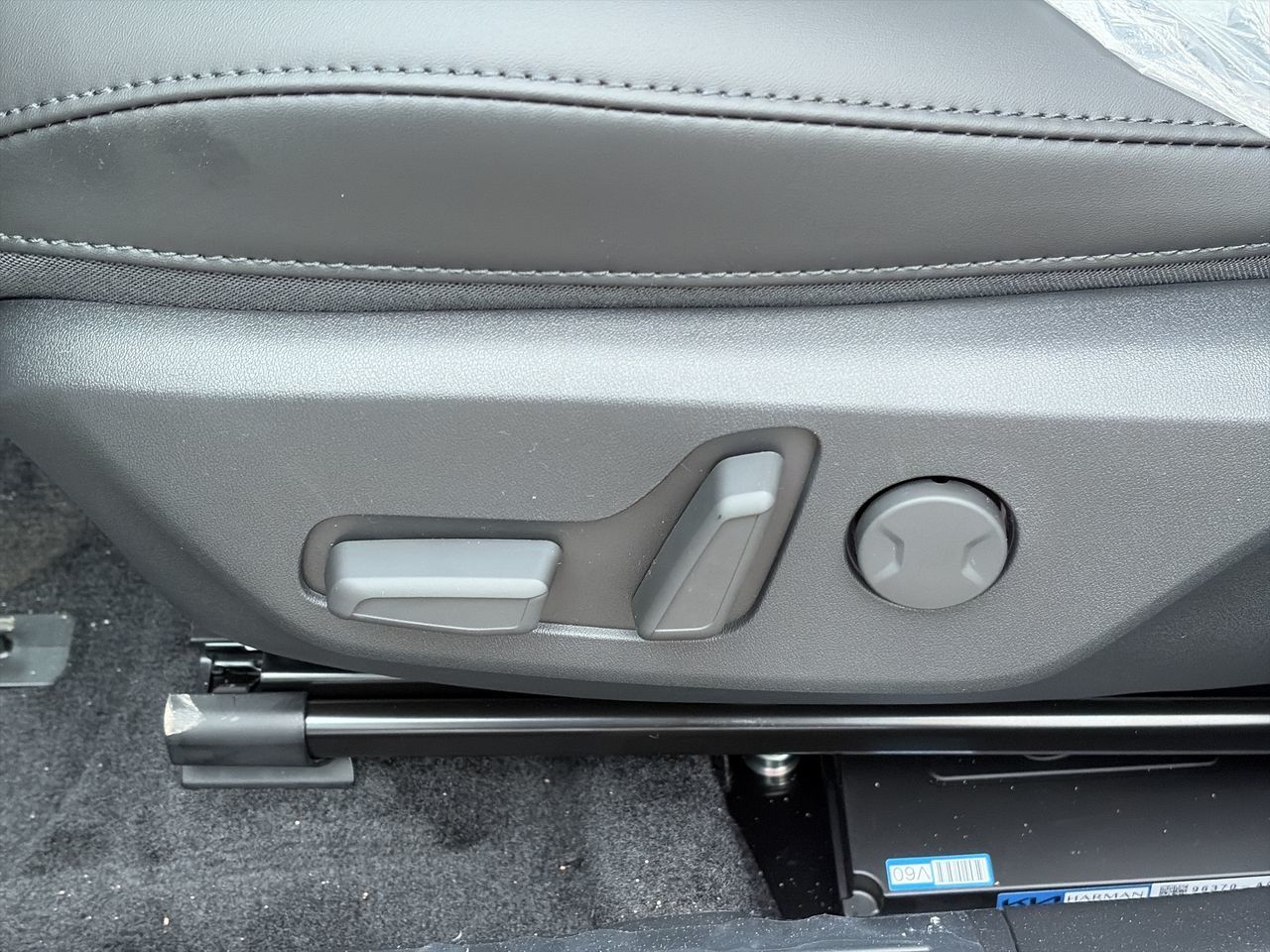 2026 Kia Niro EV