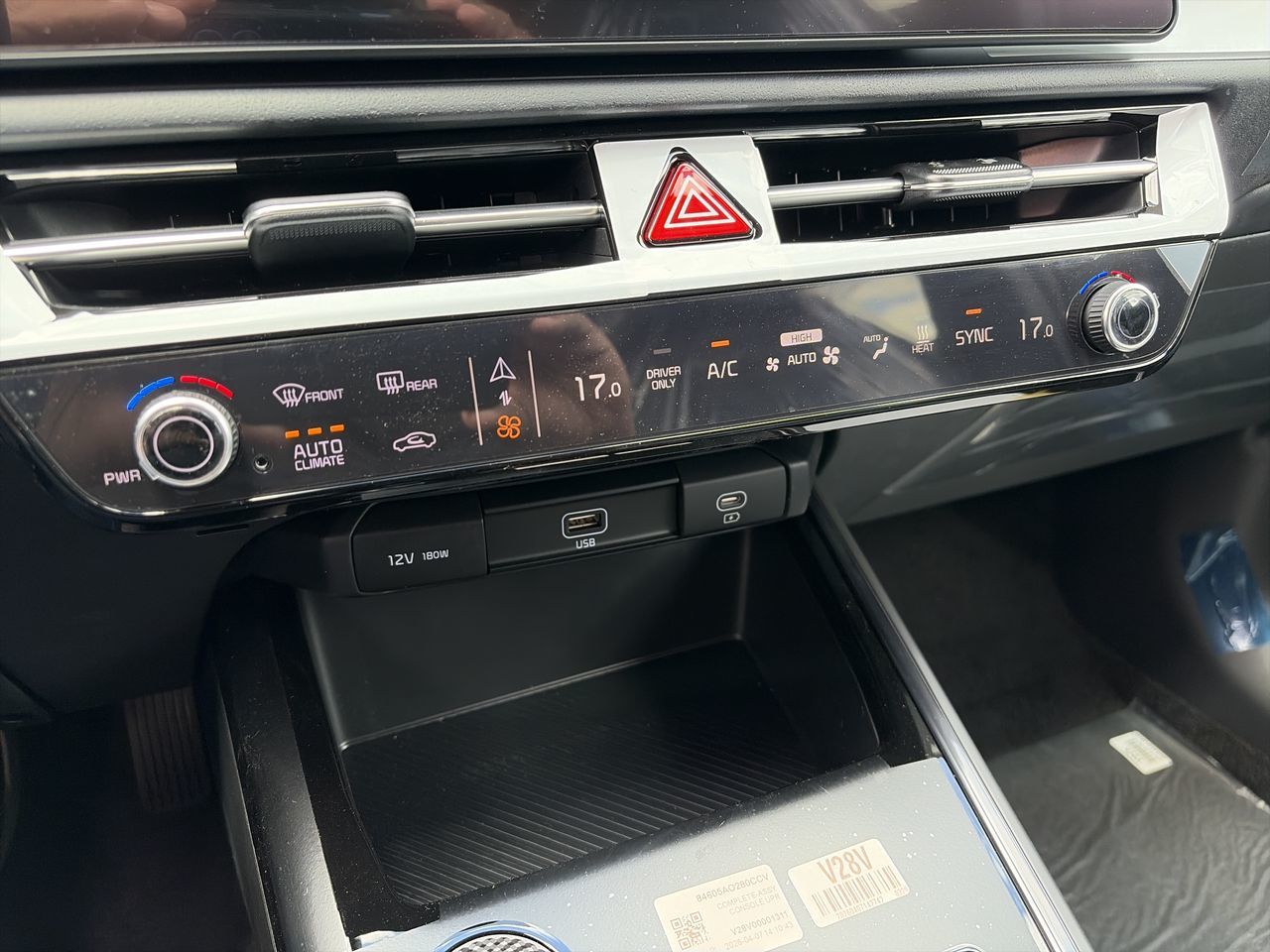 2026 Kia Niro EV in Markham, Ontario