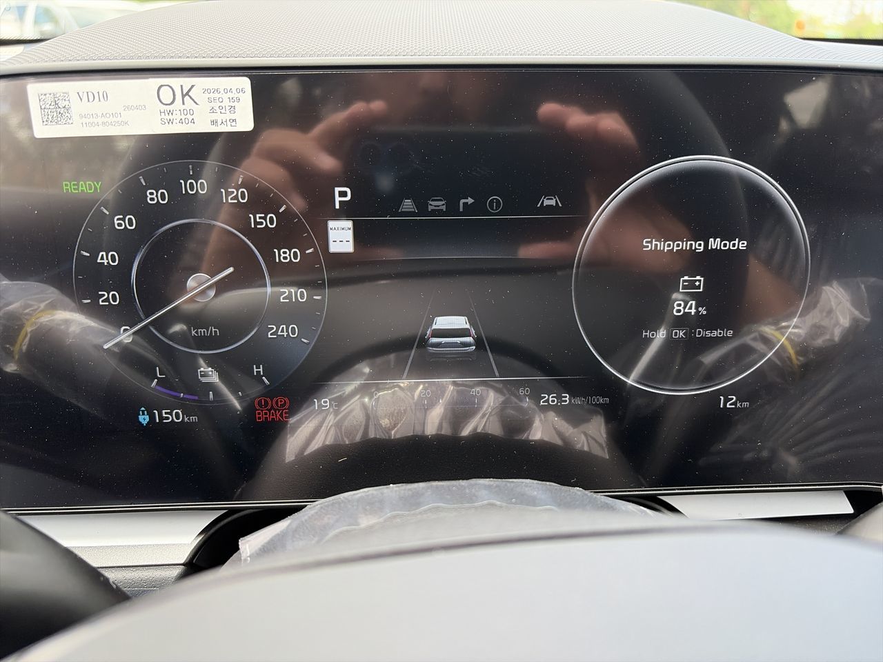2026 Kia Niro EV in Markham, Ontario