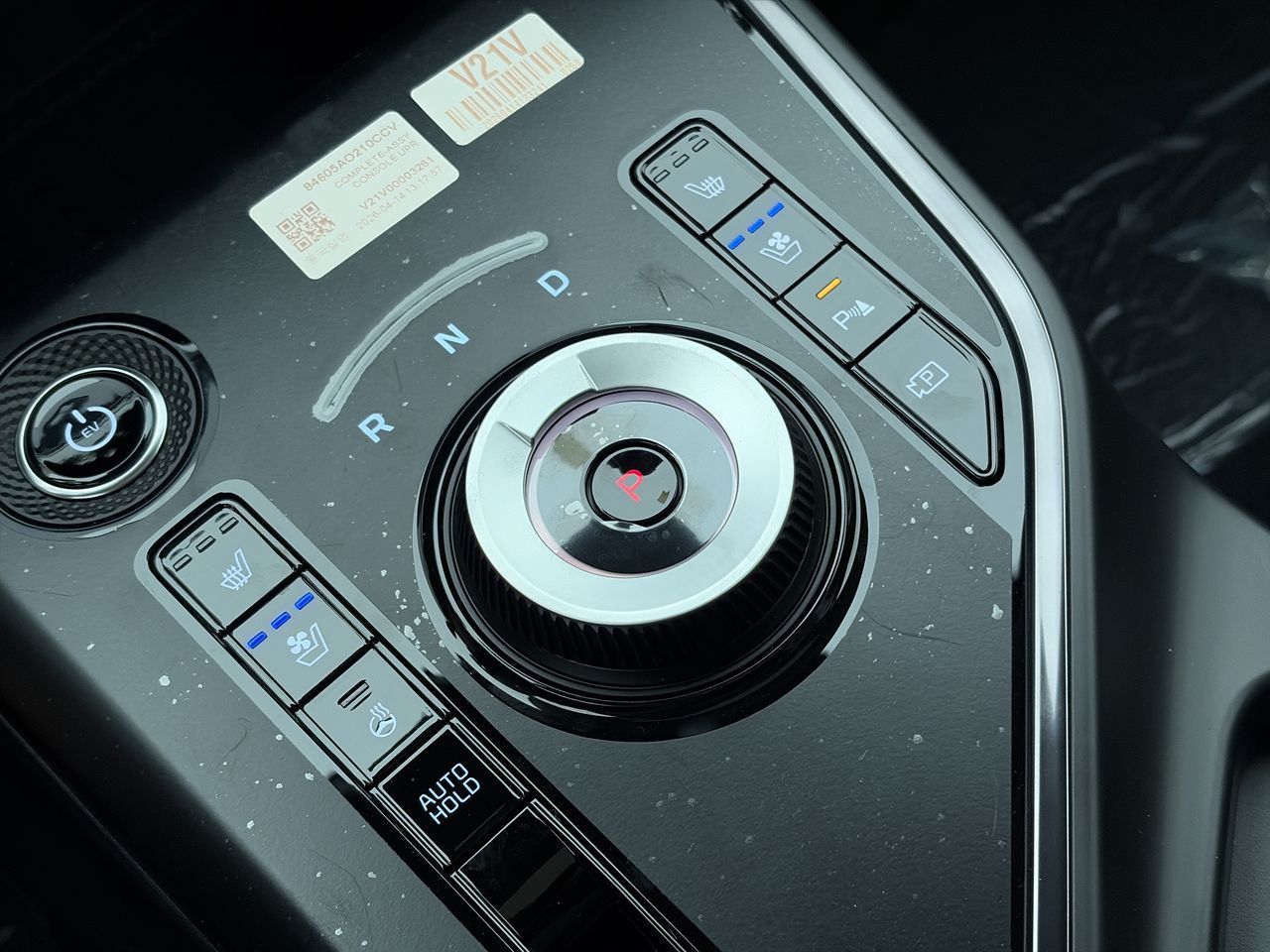 2026 Kia Niro EV