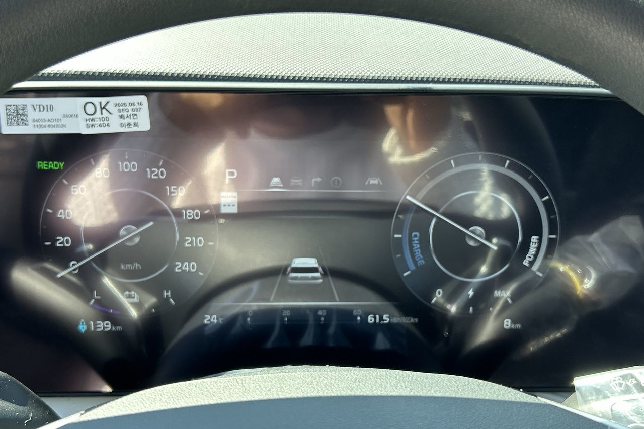 2026 Kia Niro EV in Markham, Ontario