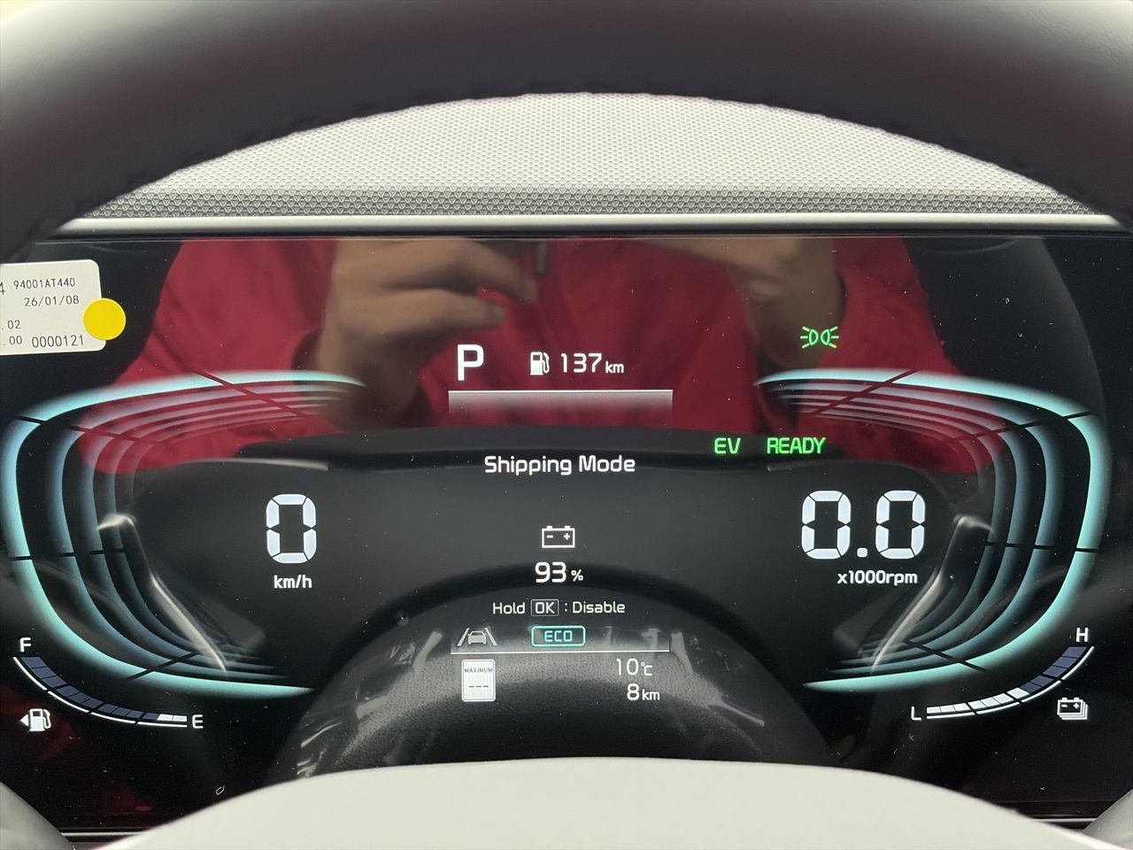 2026 Kia Niro HEV