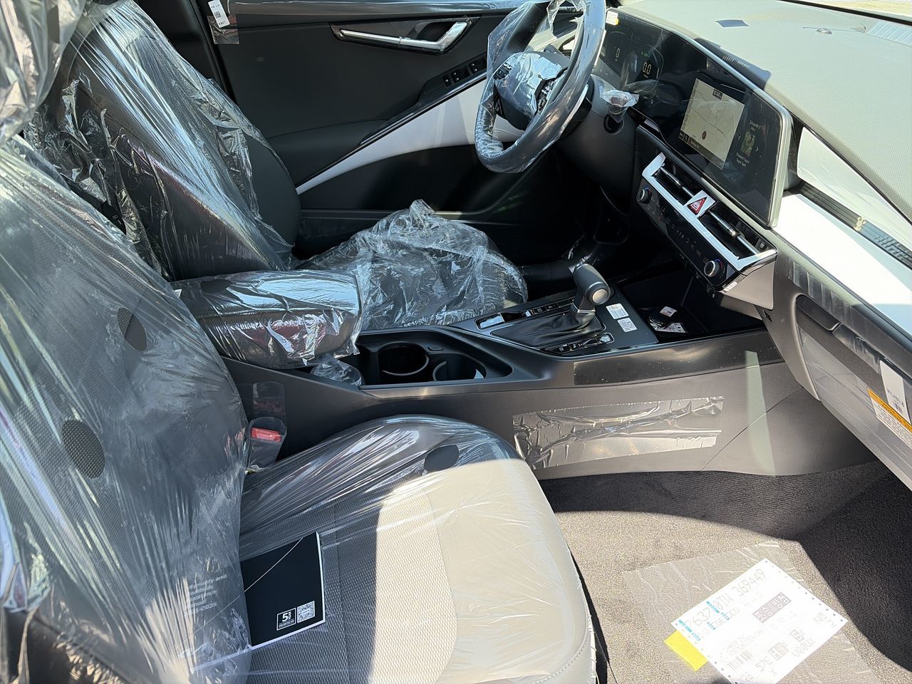 2026 Kia Niro HEV