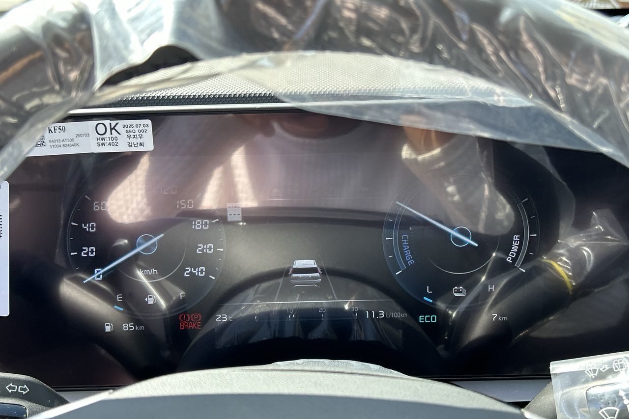 2026 Kia Niro PHEV in Markham, Ontario