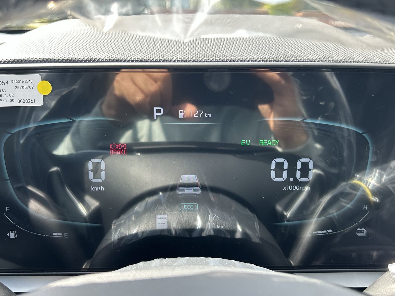 2026 Kia Niro PHEV