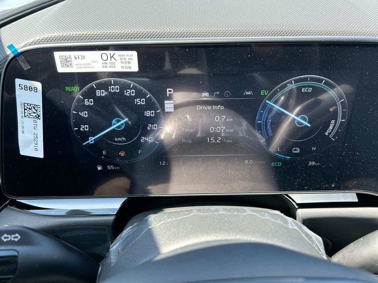 Kia Niro HEV  2025 à Markham, Ontario