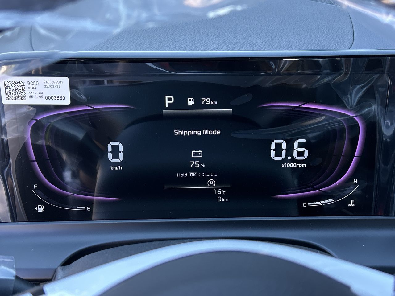 2026 Kia Seltos in Markham, Ontario