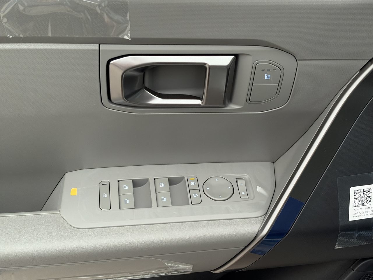 2027 Kia Seltos