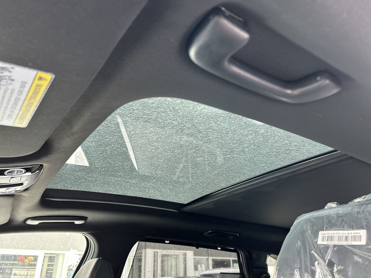 2026 Kia Sorento HEV