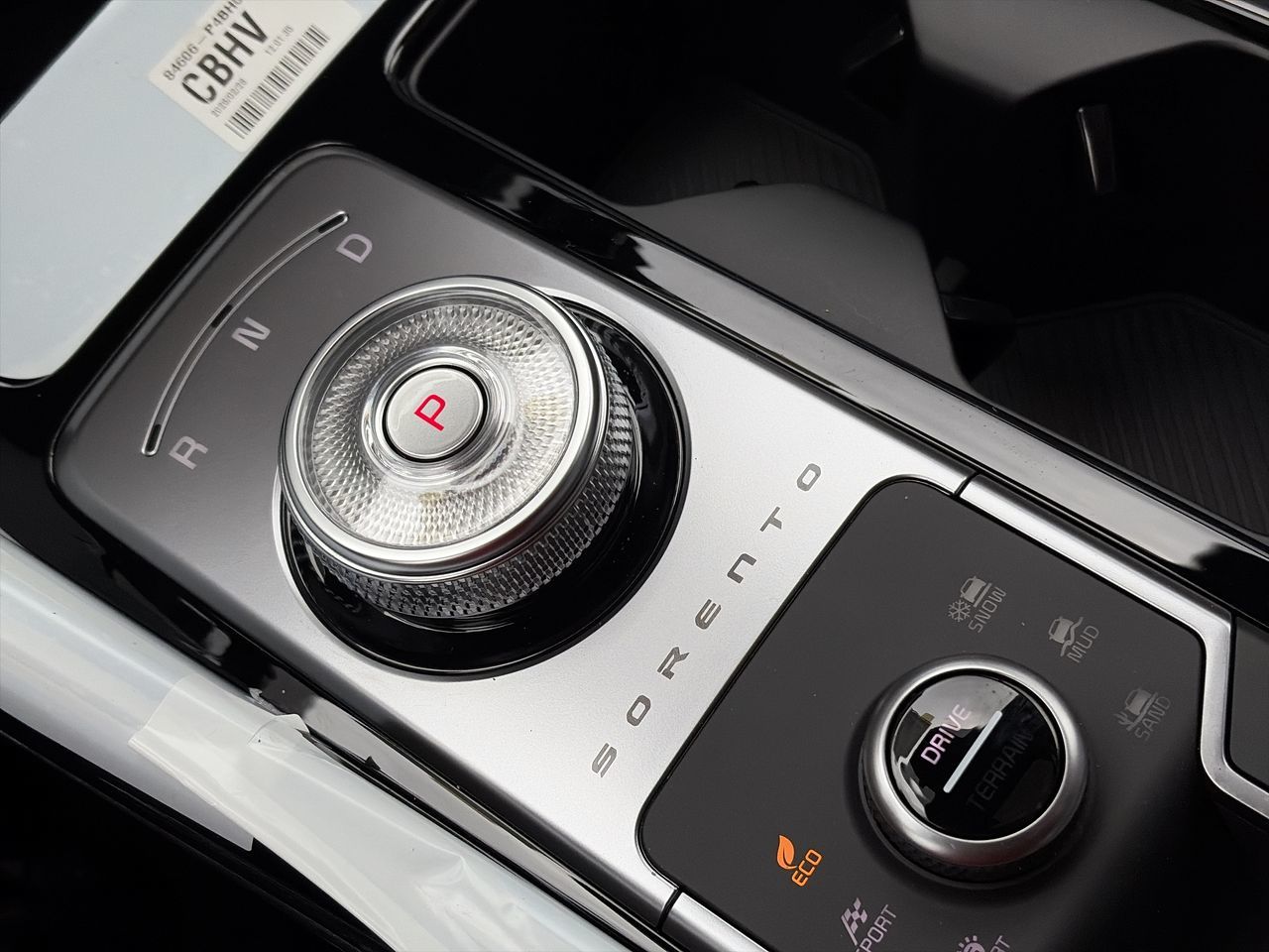 2026 Kia Sorento HEV