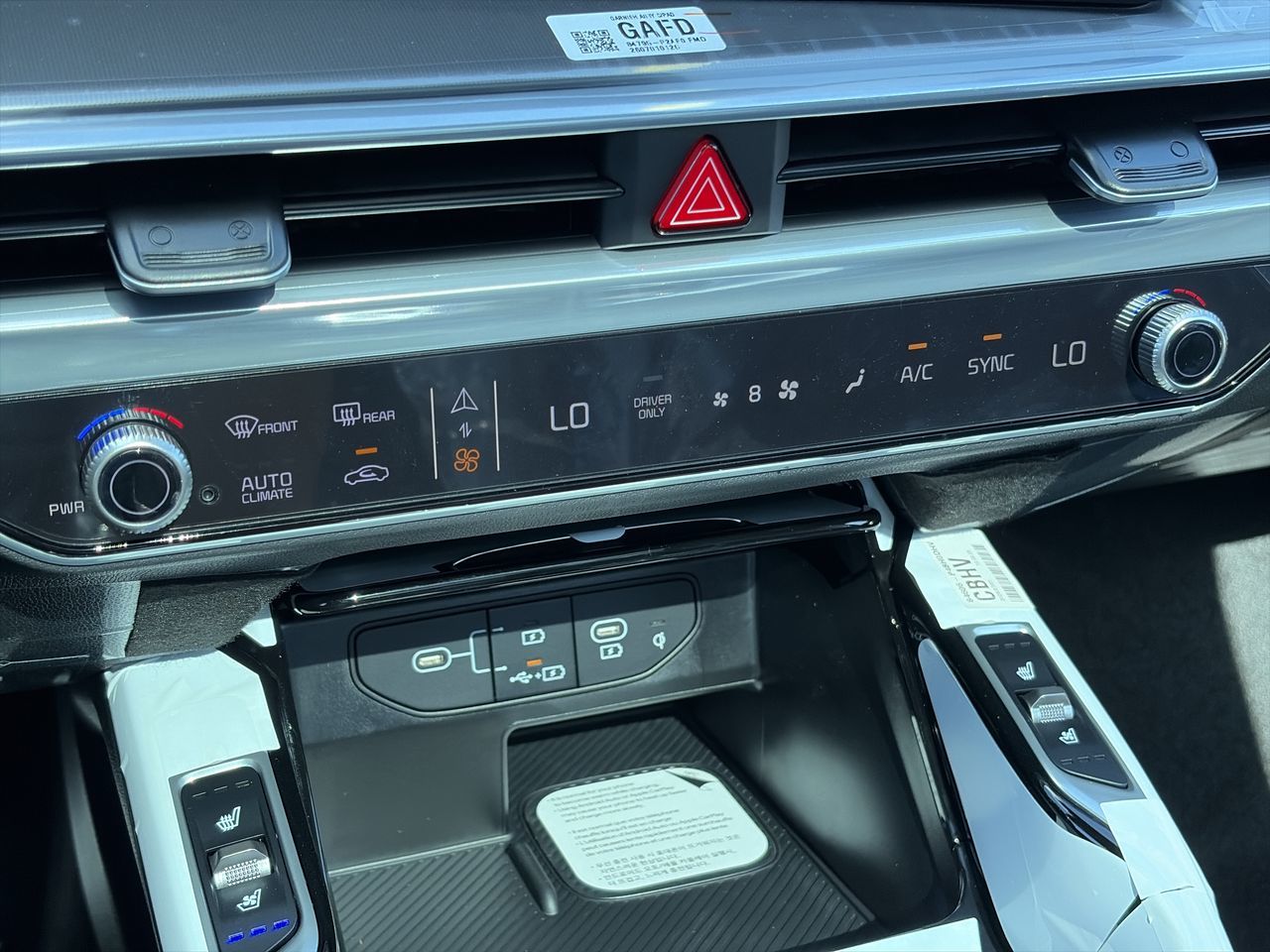 2026 Kia Sorento HEV