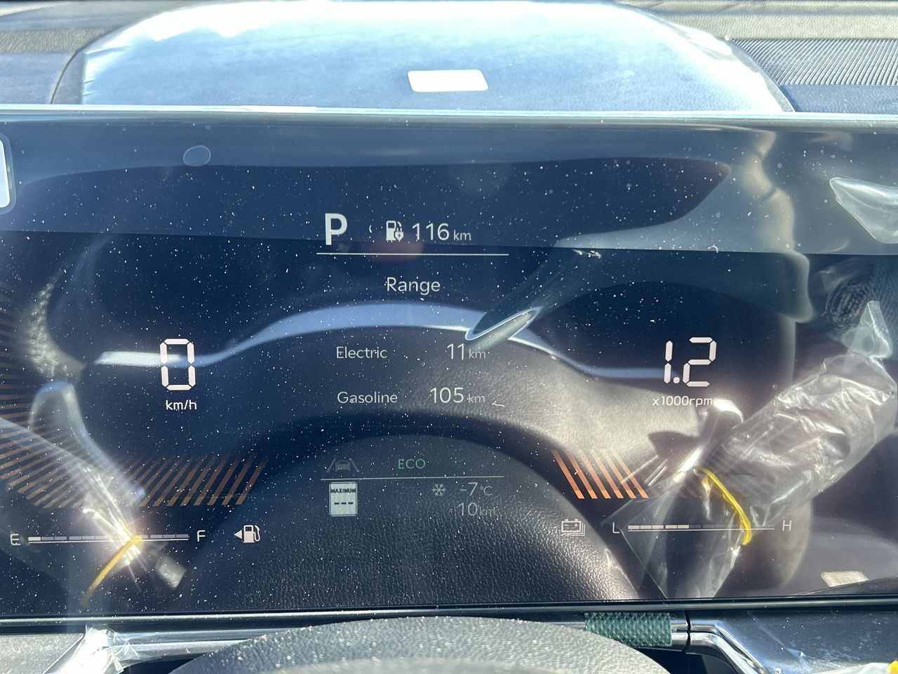 2025 Kia Sorento PHEV