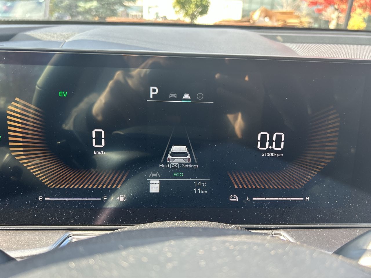 2026 Kia Sorento PHEV