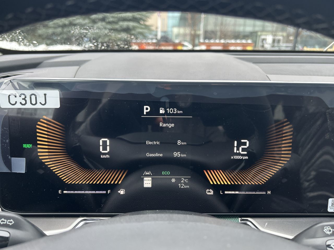 2026 Kia Sorento PHEV