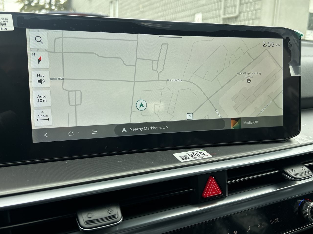 2026 Kia Sorento PHEV