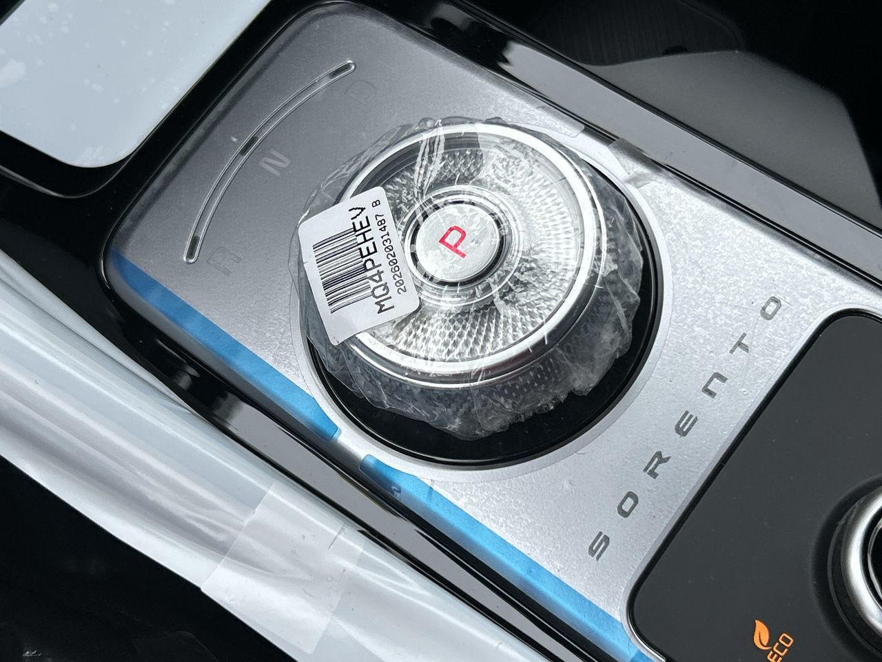 2026 Kia Sorento PHEV