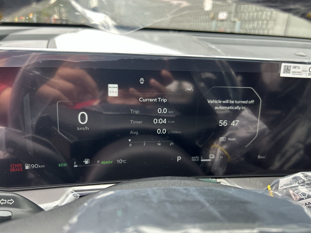 2026 Kia Sorento PHEV