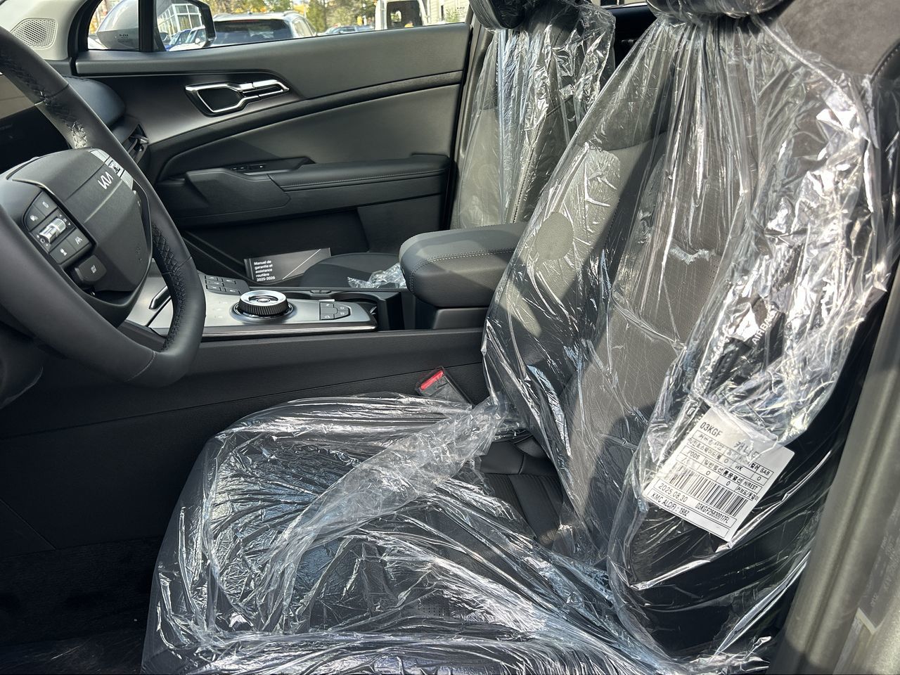 2026 Kia Sportage HEV