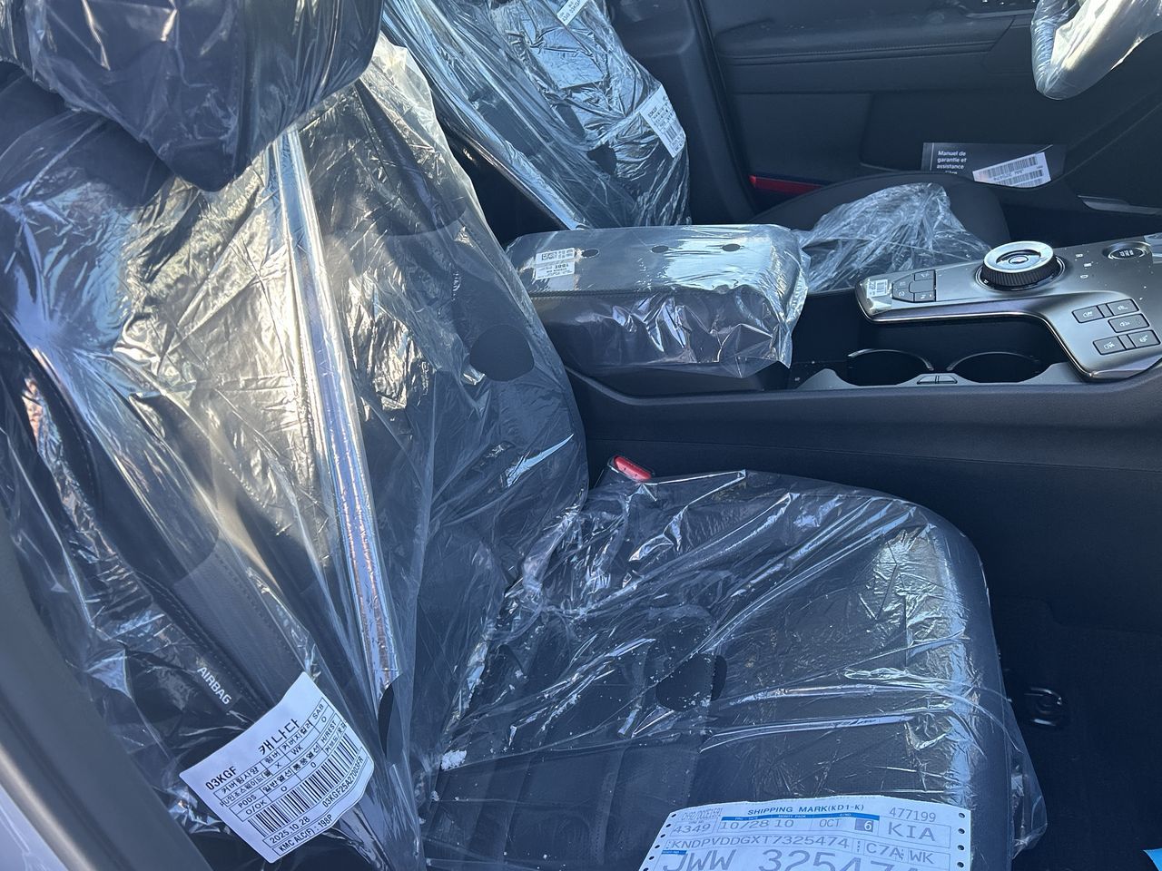 2026 Kia Sportage HEV