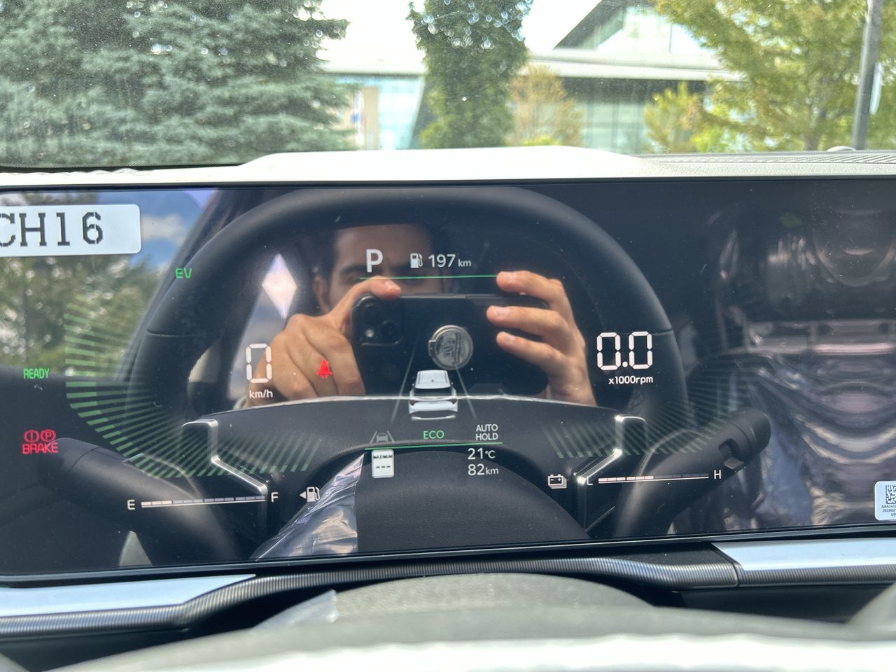 2026 Kia Sportage HEV