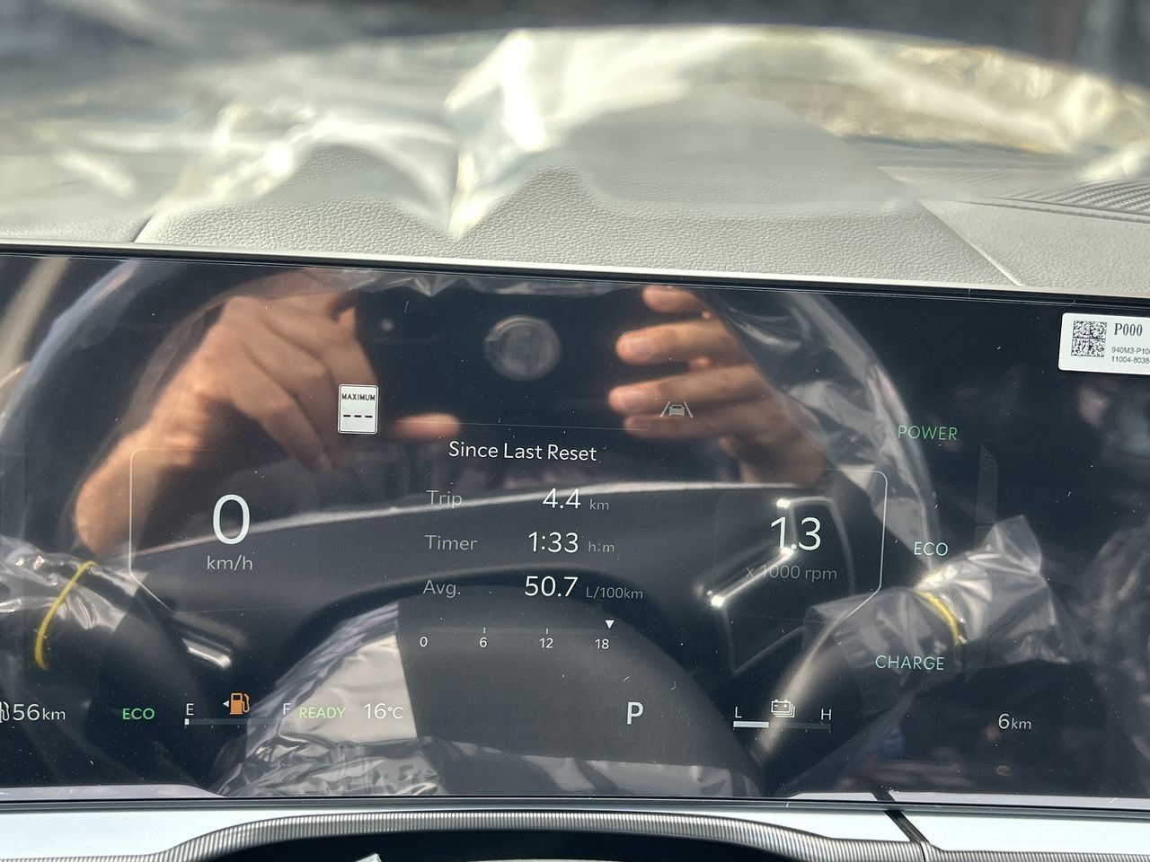 2026 Kia Sportage HEV