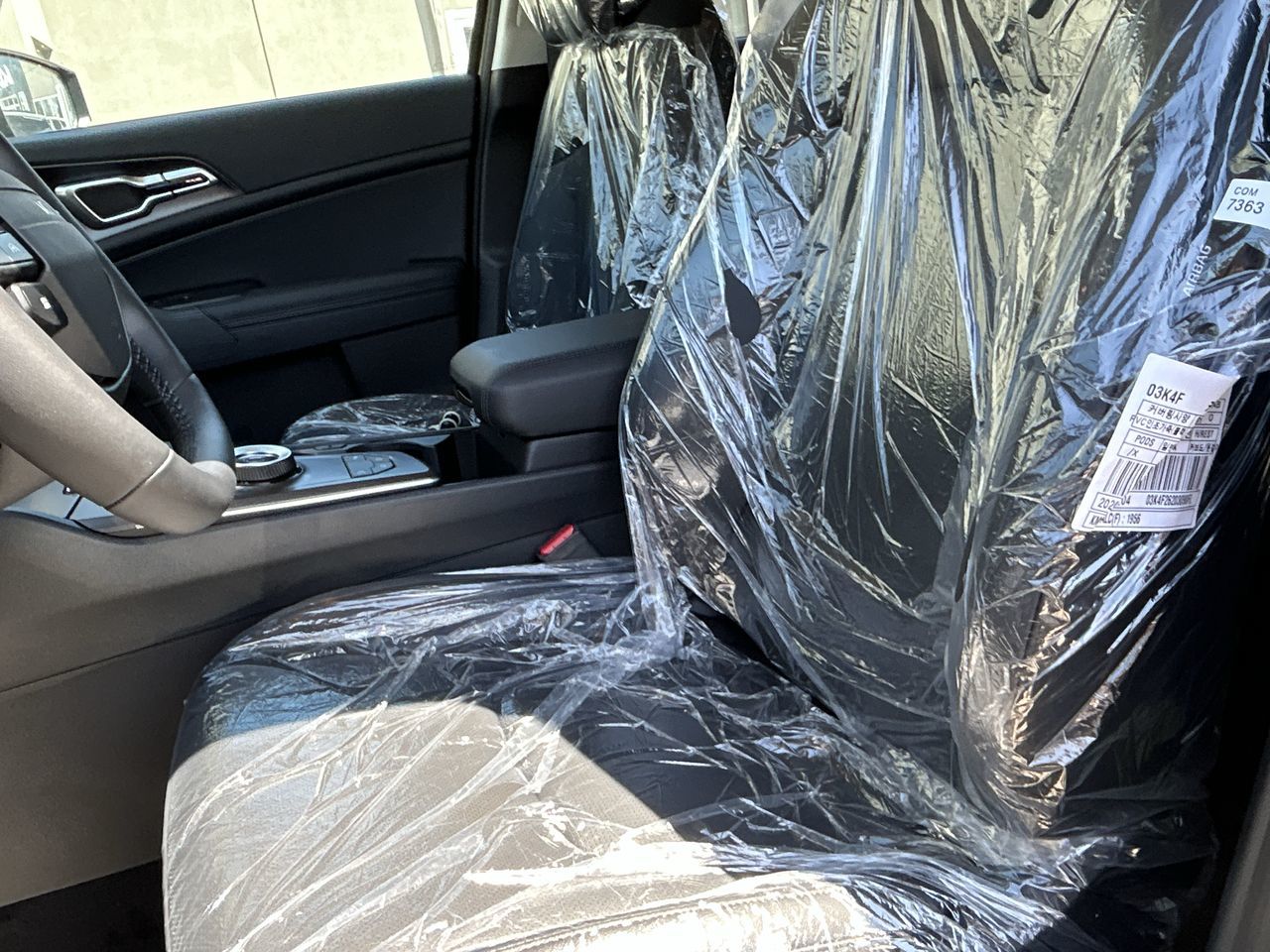 2026 Kia Sportage HEV