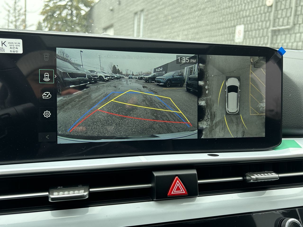 2026 Kia Sportage HEV