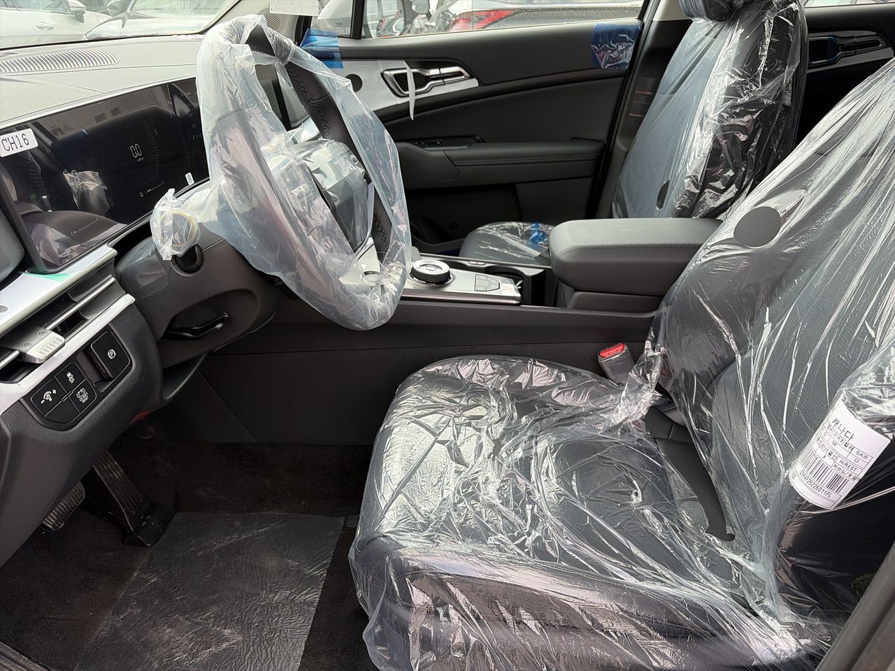 2026 Kia Sportage HEV