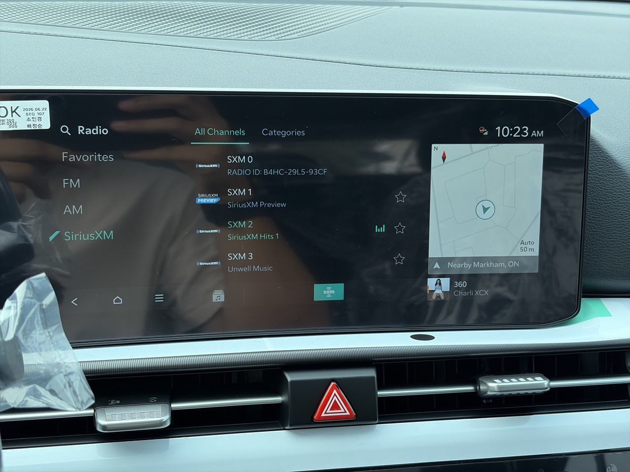 2027 Kia Sportage HEV