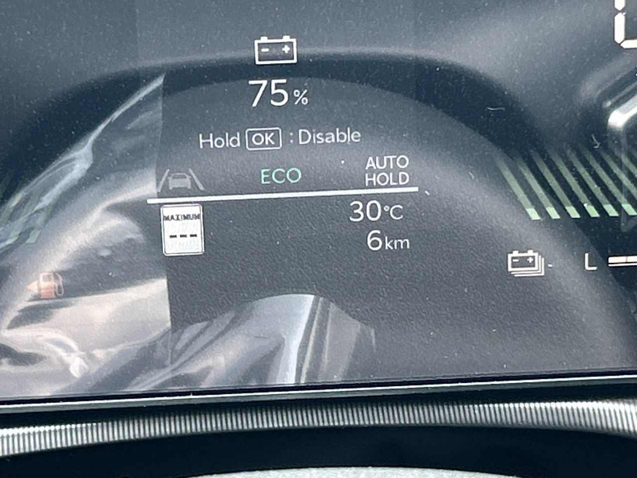 2026 Kia Sportage HEV